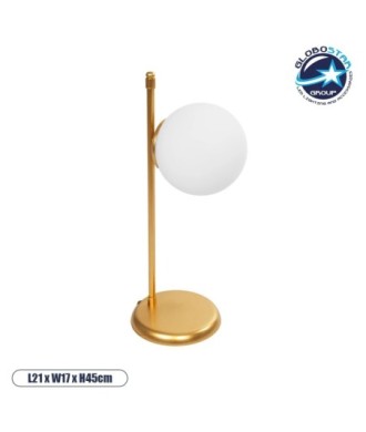 GLOBOSTAR® GLOBUS 203-0182 Μοντέρνο Επιτραπέζιο Φωτιστικό Πορτατίφ με Ντουί 1 x E27 AC 220-240V IP20 - Χρυσο & Λευκό - Μ21 x Π17 x Υ45cm